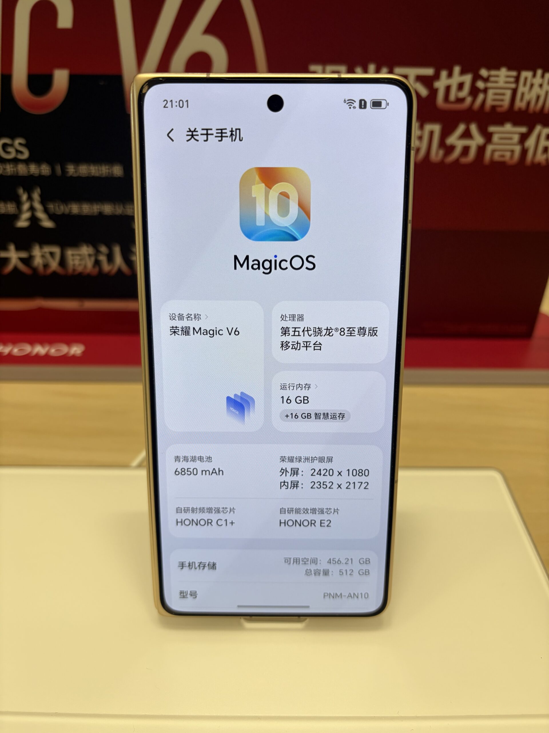Honor Magic V6 foldable smartphone front view