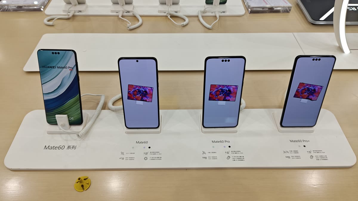 Huawei Mate 60 running HarmonyOS