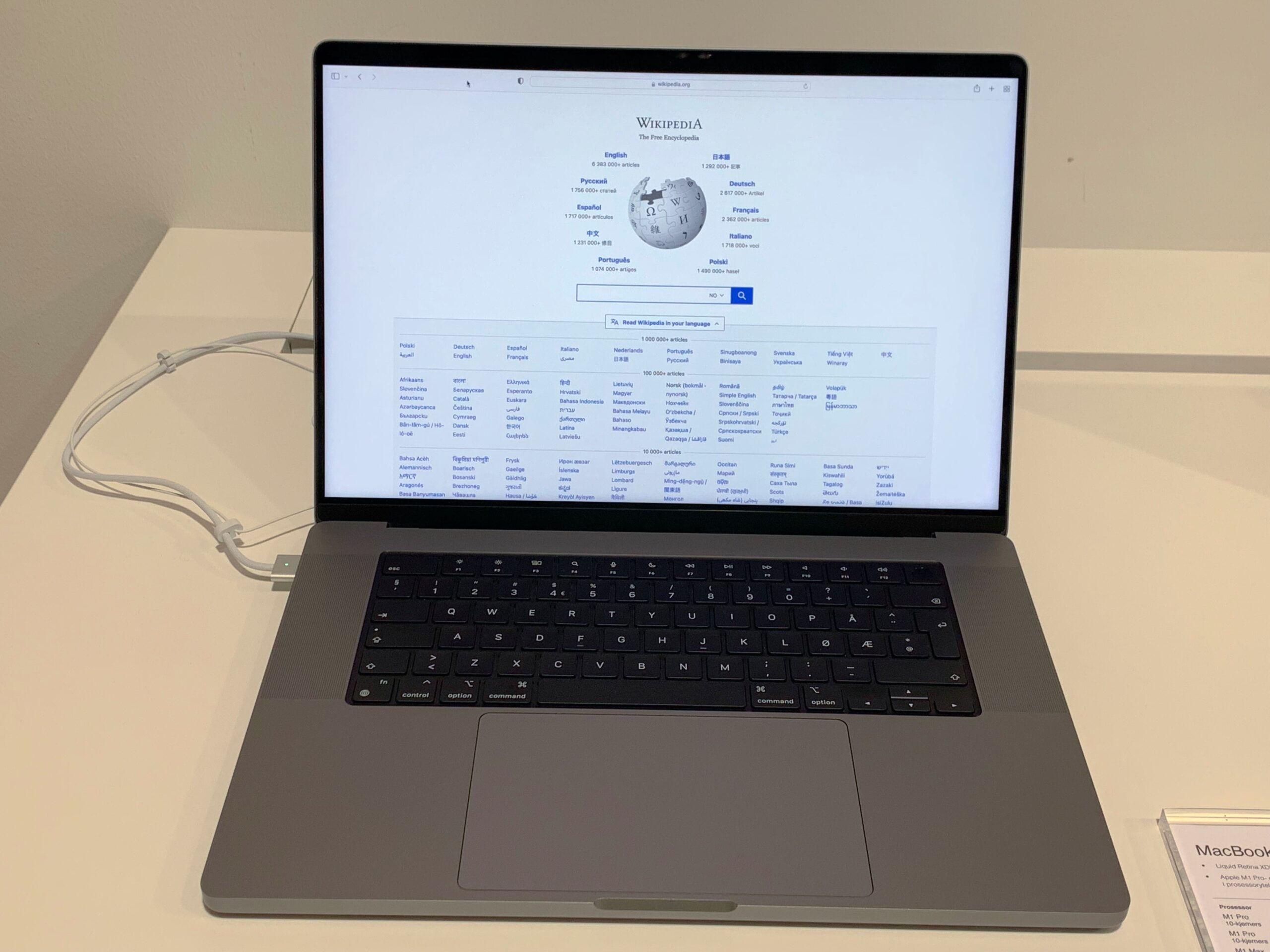 MacBook Pro laptop computer - touchscreen MacBook concept