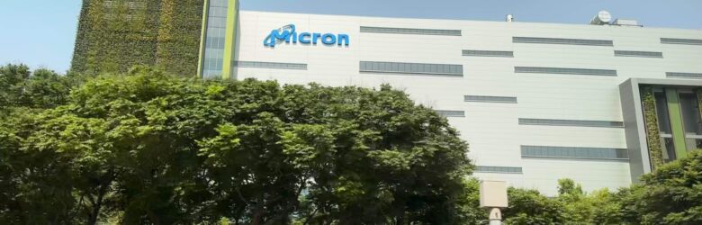 Micron Technology semiconductor fabrication plant in Taichung Taiwan