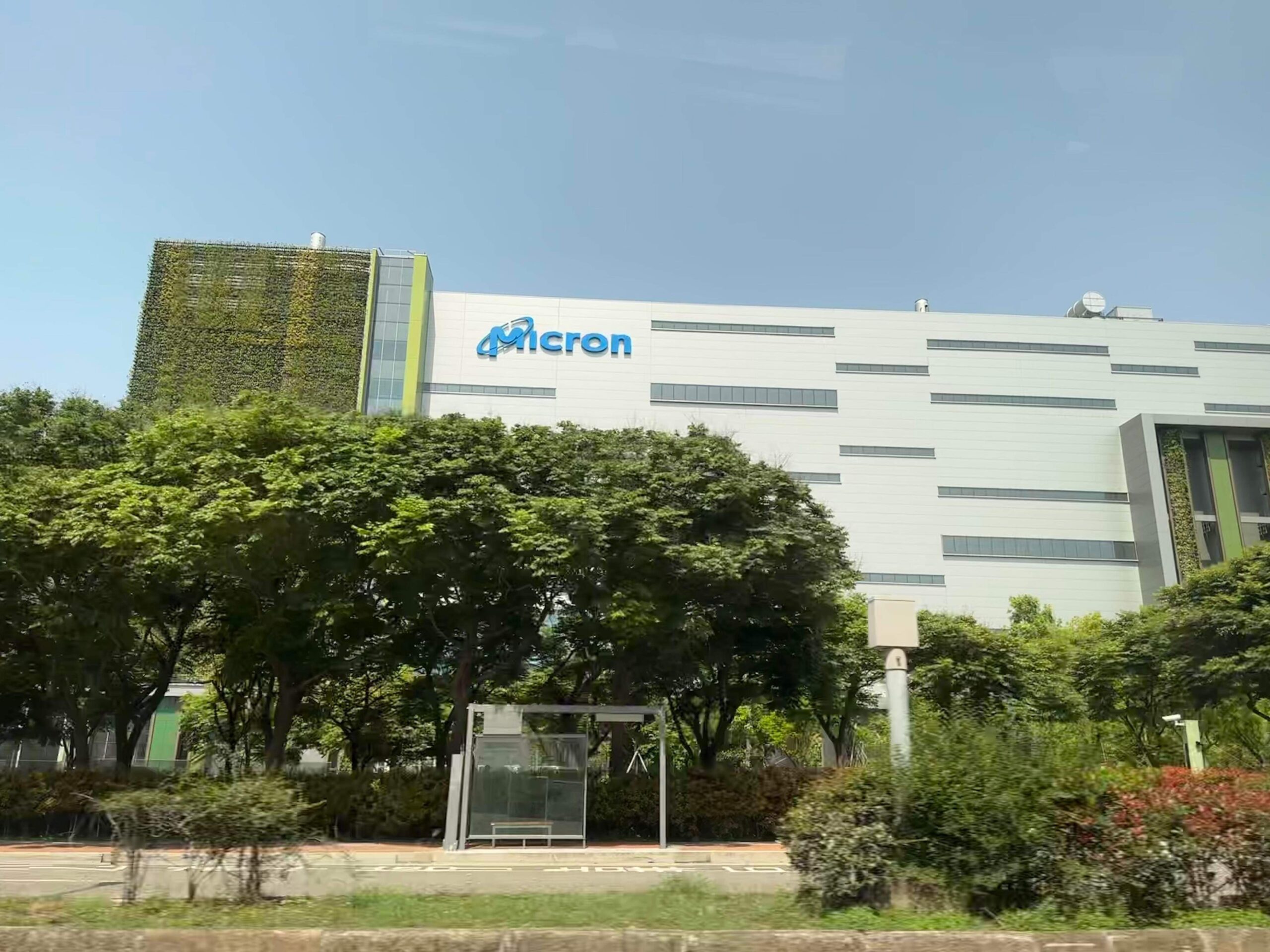 Micron Technology semiconductor fabrication plant in Taichung Taiwan