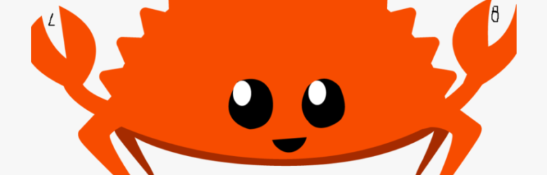 Rust programming language logo