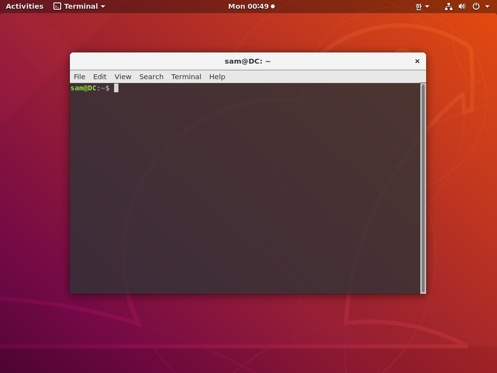 Ubuntu terminal window showing Linux command line interface for server security hardening tutorial