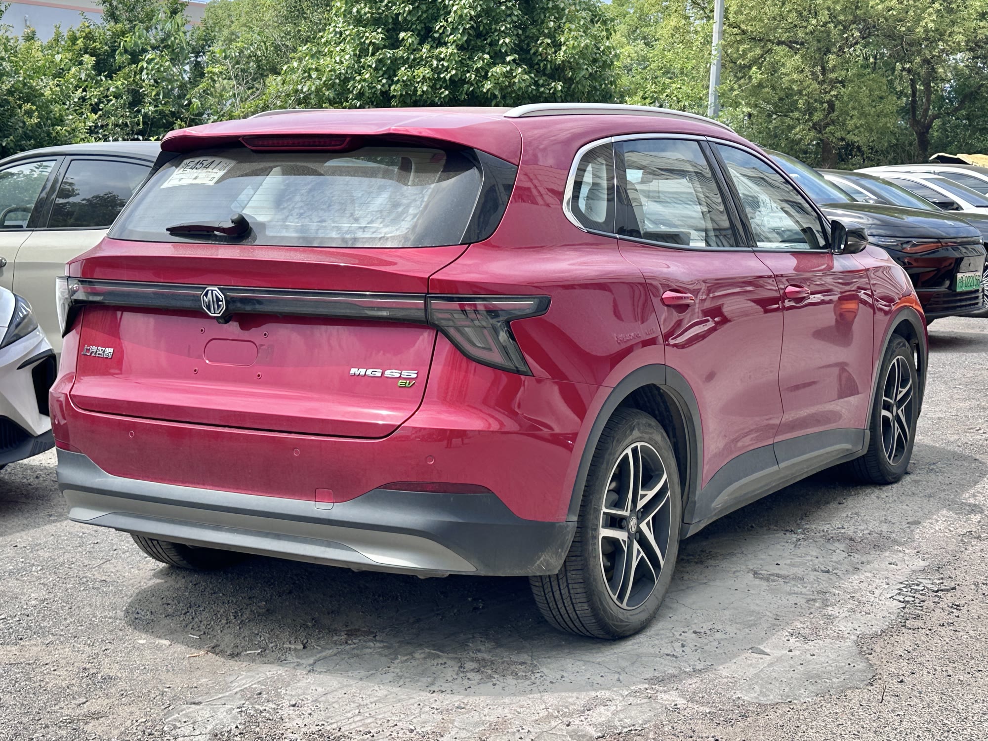 MG S5 EV electric crossover SUV
