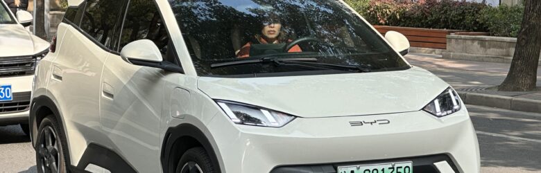Next-generation BYD Seagull electric car
