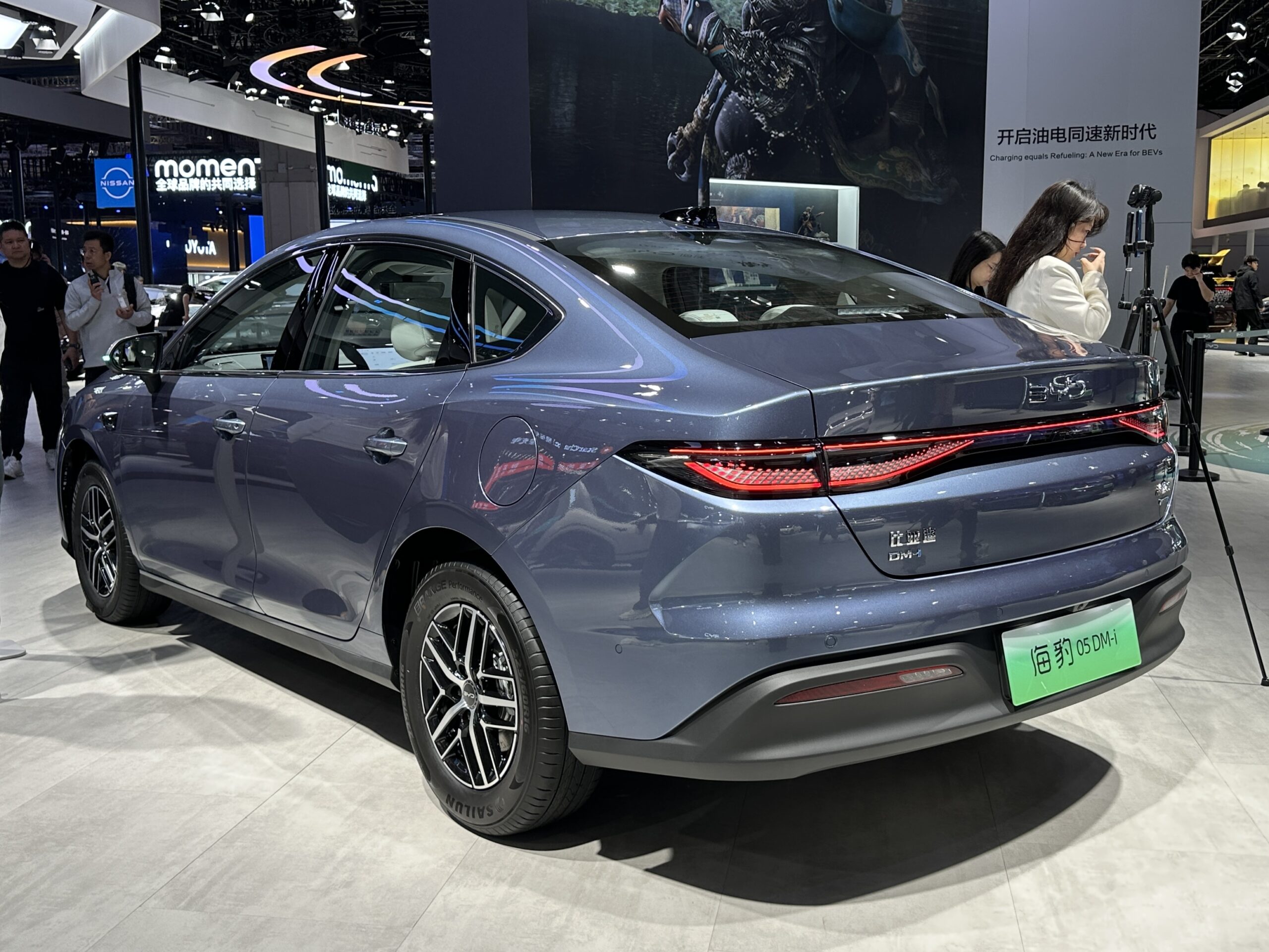 2027 BYD Seal 5 DM-i plug-in hybrid sedan