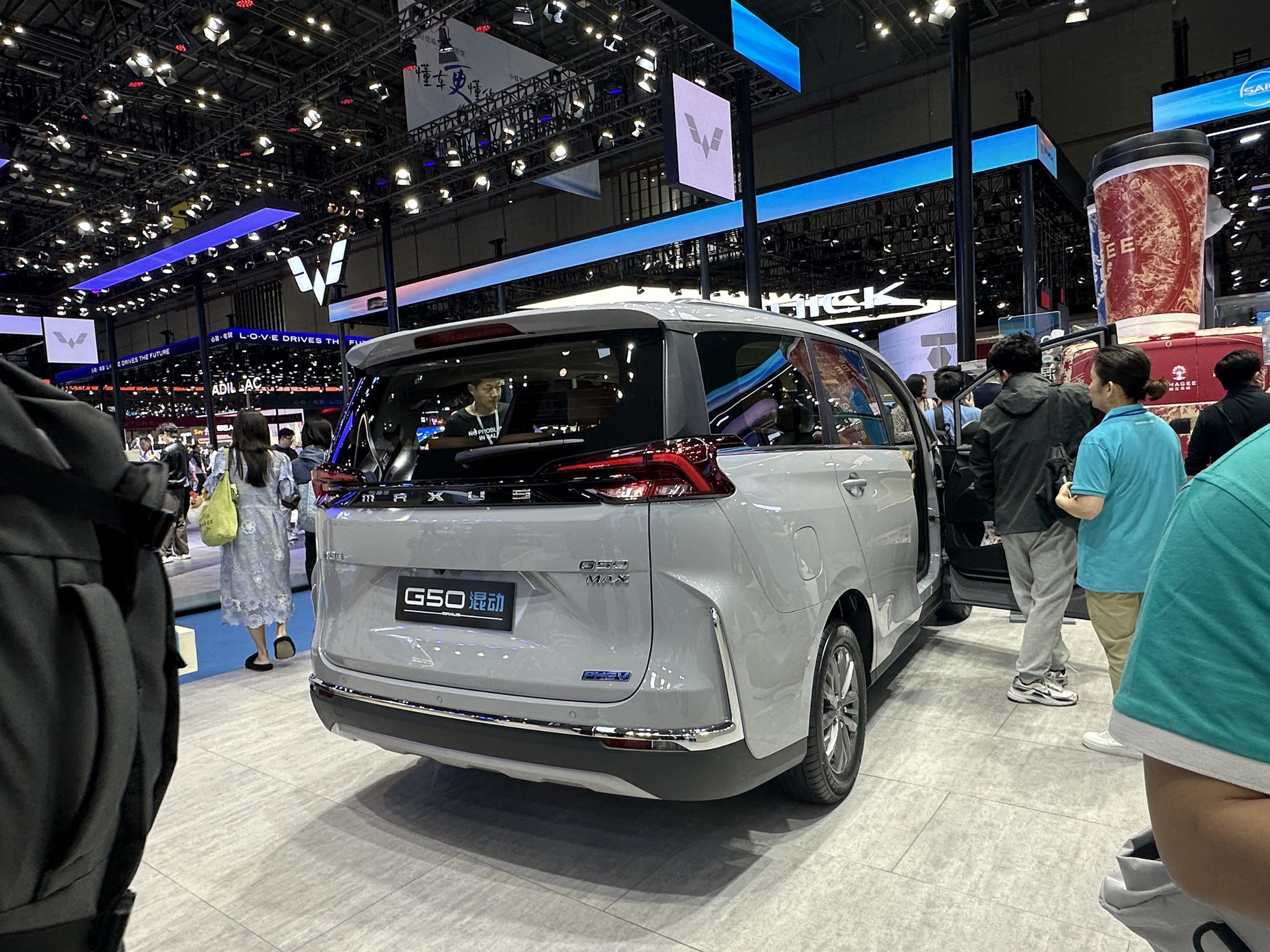 MG G50 PHEV plug-in hybrid MPV