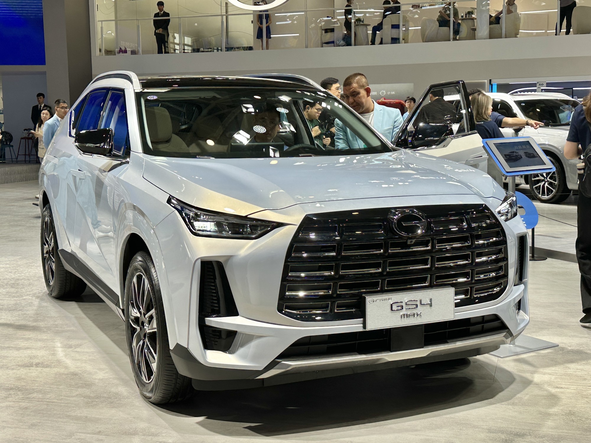 GAC GS4 Max HEV compact hybrid crossover