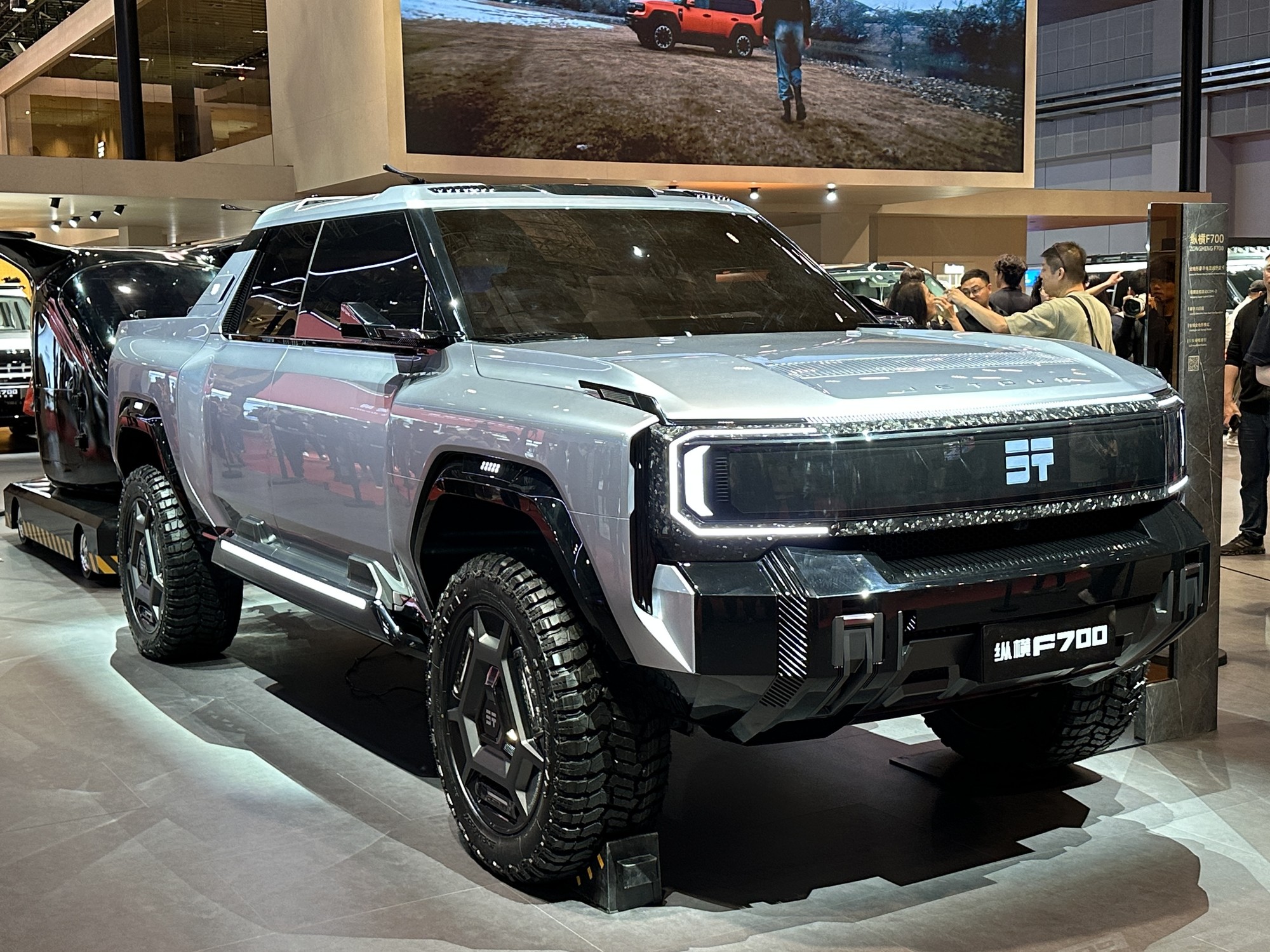 Jetour Zongheng F700 PHEV pickup truck