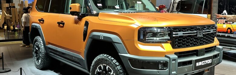 Jetour G700 TopFire plug-in hybrid SUV