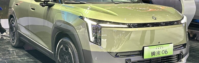 Dongfeng Vigo EV compact electric SUV, also known as the Nammi 06 in China