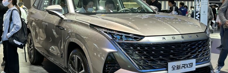 MG RX9 PHEV seven-seater plug-in hybrid SUV
