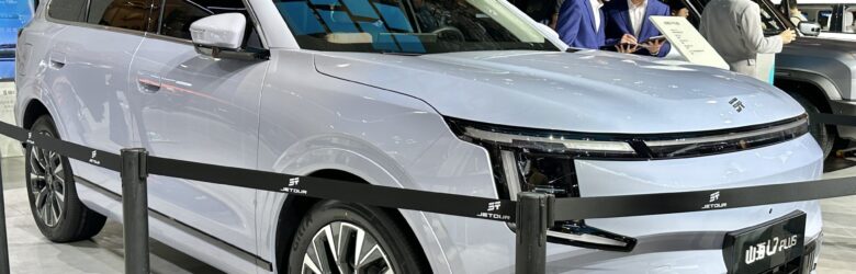 Jetour S08 i-DM plug-in hybrid seven-seat crossover