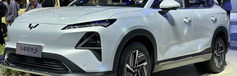 Chevrolet Captiva EV Philippines electric crossover, rebadged Wuling Starlight S