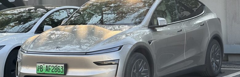 Tesla Model Y L three-row six-seat electric SUV
