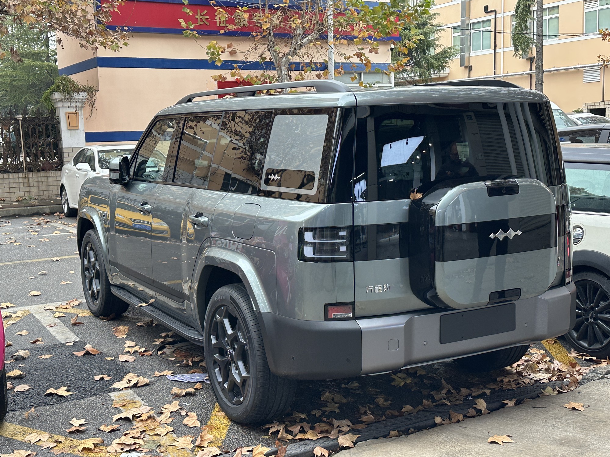 BYD Ti 7 (Fangchengbao Ti7) plug-in hybrid SUV