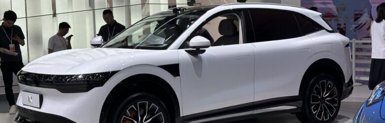 Zeekr 7X premium electric SUV sold in the Philippines via Autohub