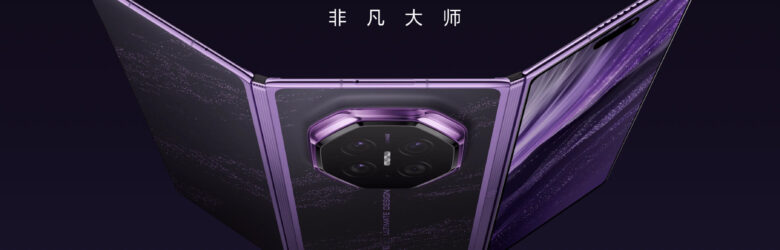 Huawei Mate XT 2 Ultimate Design tri-fold smartphone