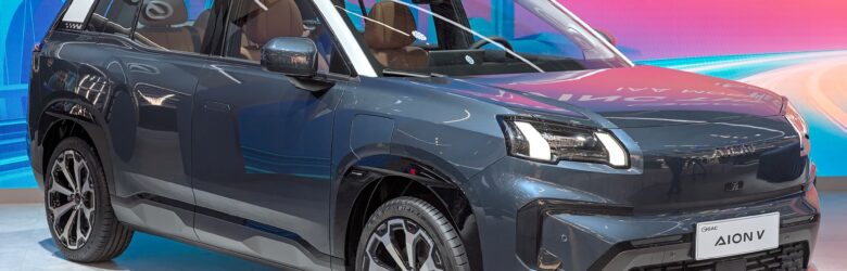 GAC Aion V Premium compact electric SUV at IAA 2025