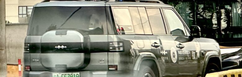 BYD Ti 7 plug-in hybrid SUV