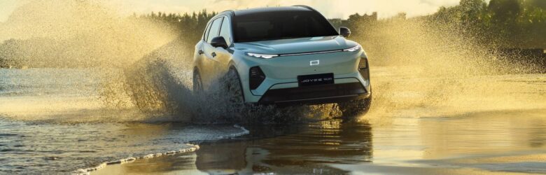 Joyee S08 PHEV SUV, 1,555 km combined range, FAWCAR Philippines launch (Photo: Multifortune Motors)