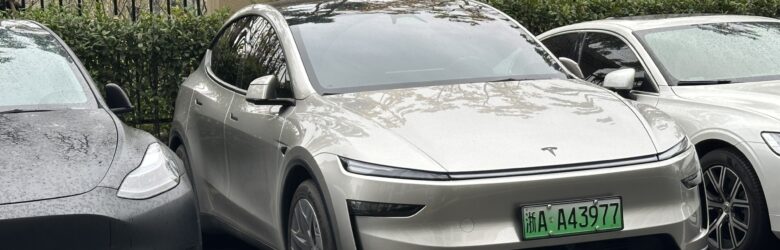 Tesla Model Y L three-row six-seat electric SUV